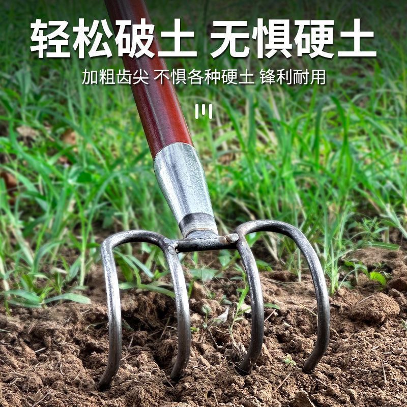 Heavy-Duty All-Steel Rake for Gardening, Construction, and Outdoor Use