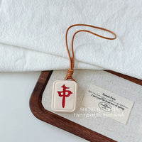 Mahjong Prosperity Leather Keychain Pendant for Bags