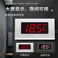 Digital Pool and Spa Thermometer with Waterproof Probe for Bathtubs, Swimming Pools, and Saunas