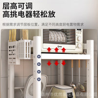 Pull-Out Microwave Oven Rack with Storage for Kitchen Countertop
