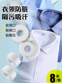 Disposable Collar Sweat Pads for Shirts and Hats, Anti-Stain and Sweat-Absorbing
