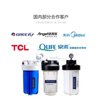 10-inch Whole House Water Filter Housing for Sediment and Carbon Filtration