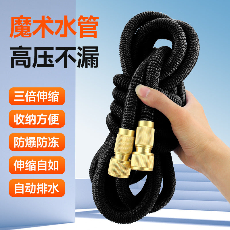 Expandable Garden Hose with High-Pressure Nozzle, Anti-Explosion Flexible Water Pipe for Car Washing and Gardening