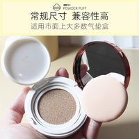 Makeup Sponge Puff for Liquid Foundation and Powder - Wet & Dry Use