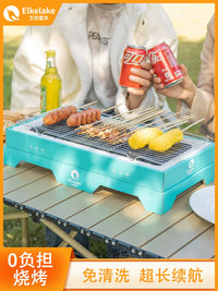 Portable Outdoor Smokeless Charcoal Grill for Picnic Camping
