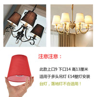 Macaron Fabric Lampshade for Pendant and Wall Lights, Creative Cloth Lamp Cover