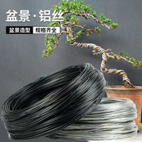 Bonsai Training Aluminum Wire for Plant Shaping and Crafting