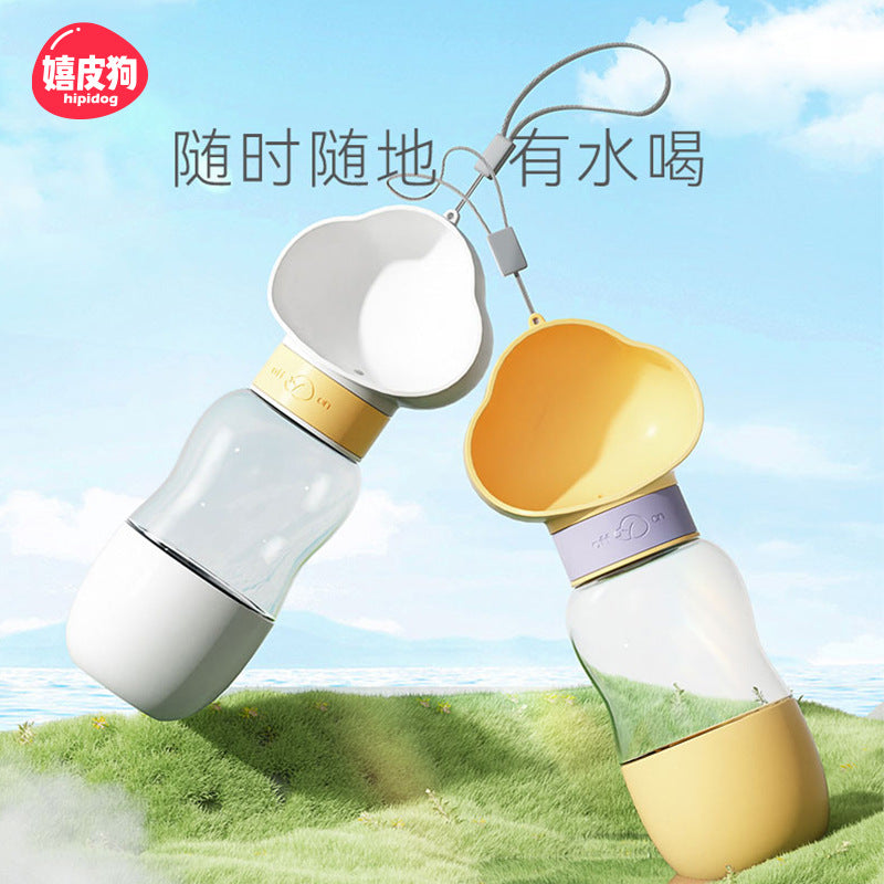 Portable Pet Water Bottle and Food Dispenser for Dogs and Cats, Travel Drink Feeder with Food Compartment