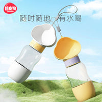 Portable Pet Water Bottle and Food Dispenser for Dogs and Cats, Travel Drink Feeder with Food Compartment