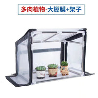 Outdoor Pet Shelter with Rainproof and Insulated Cover for Cats and Dogs