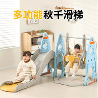 Kids Indoor/Outdoor Slide and Swing Set with Basketball Hoop for Home Playground