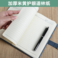 A5 Thickened Business Notebook with Customizable Logo, Vintage Style for Office and Students