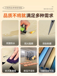 Vivor 1.6mm Thick PVC Vinyl Flooring for Home & Commercial Use, Wear-Resistant & Waterproof