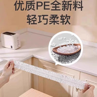 Disposable Thickened Dust Cover for Kitchen Appliances, Rice Cooker, Microwave, Fan and Pots