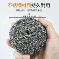 4-Pack Large Stainless Steel Scourer for Household Dishwashing and Cleaning, 6.5cm Diameter