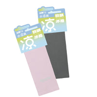 Ice Silk Waffle Weave Sun Protection Arm Sleeves for Women, UV Protection, Breathable and Loose Fit