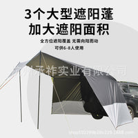 Car Tailgate Tent Awning for Camping and Outdoor Travel, Large Space Multi-functional