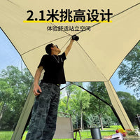 Outdoor Mosquito Net Tent Canopy with Sunshade and Rain Protection for Patio Camping