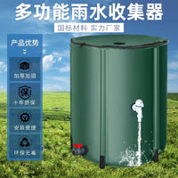 Foldable Rain Barrel Water Collection Tank with Lid for Outdoor Garden Use
