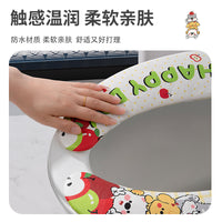 Scented Waterproof Leather Toilet Seat Cushion with Non-Slip Adhesive, 2-Piece Washable