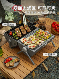 Portable Folding Charcoal Grill for Home Outdoor Camping BBQ