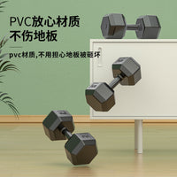Hex Dumbbells for Home Gym, Men and Women, Various Weights Available