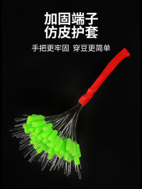 Silicone Fishing Space Beans for Large Fish, Line Stopper Accessories