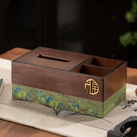 Luxury New Chinese Style Solid Wood Tissue Box for Living Room Coffee Table, Creative Remote Control Storage Box