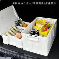 Large Capacity Insulated Cooler Box for Outdoor Camping and Food Preservation, Foldable Car Storage