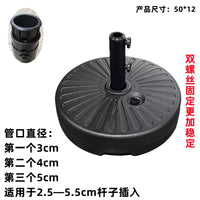 Outdoor Patio Umbrella Base Stand Water/Sand Filled Heavy Duty