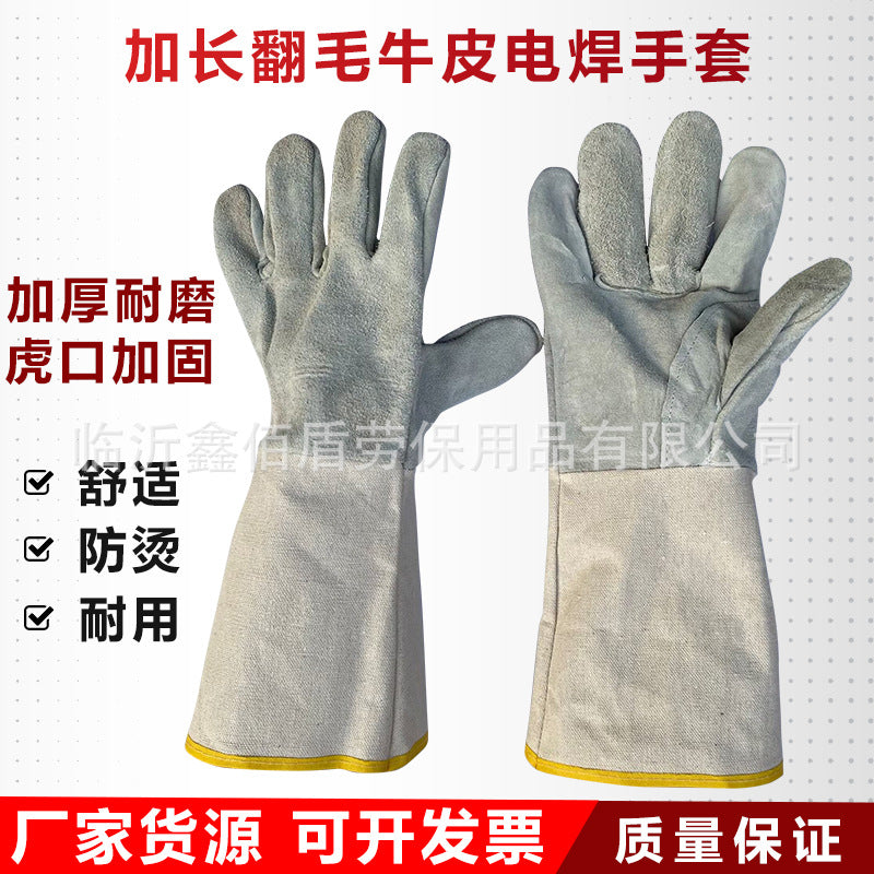 Welding Gloves Cowhide Split Leather Heat Resistant with Canvas Cuff