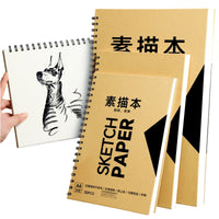 Bamboo Sketchbook for Artists, A4/8K/16K Thick Professional Smooth Drawing Paper Pad, 30 Sheets