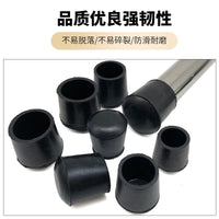Rubber Round Tube End Caps, Steel Pipe Foot Covers, Chair Leg Protectors, Anti-Slip Furniture Feet Pads