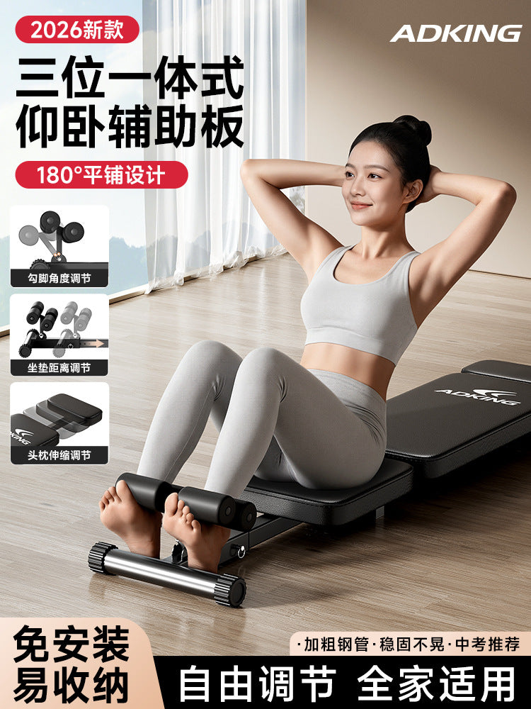 Sit-Up Assistant Device for Core Training and Abdominal Exercise