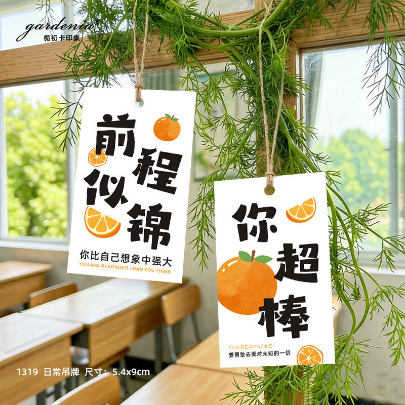 Inspirational Message Hanging Tags for Classroom Decor