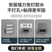 Wall-Mounted Mop and Broom Holder, Stainless Steel, Punch-Free for Bathroom and Utility Storage