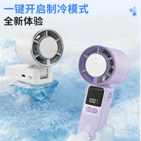 Portable Handheld Misting Fan with Ice Compress Function, Foldable USB Rechargeable Mini Desk Fan, Quiet Operation