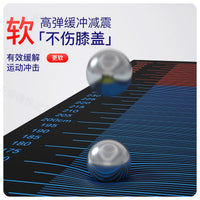 Standing Long Jump Training Mat for Indoor Sports Exams and Home Practice, Non-Slip