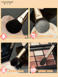 Meikashow 21-Piece Professional Makeup Brush Set for Foundation, Blush, Eyeshadow, Concealer