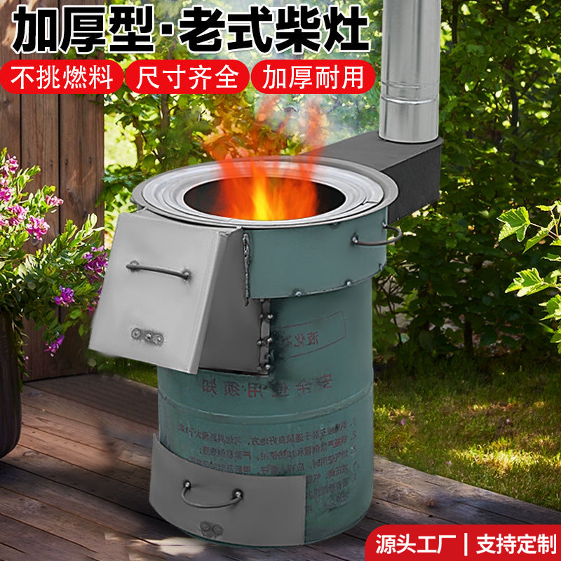 Portable Outdoor Wood Burning Stove for Camping and Cooking