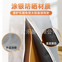 Silverfish Guitar Cover Dustproof Waterproof Transparent Frosted Acoustic Electric Guitar Protector Sunscreen Home Instrument Cover