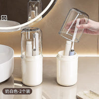 Portable Travel Toothbrush Holder and Mouthwash Cup Set