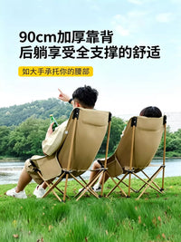 Portable Folding Camping Moon Chair with Adjustable Recline and Reinforced Fabric