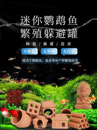 Ceramic Aquarium Breeding Cave for Cichlids and Shrimp, Fish Tank Decoration