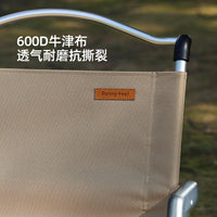 SunnyFeel Outdoor Portable Folding Camping Chair with Aluminum Frame