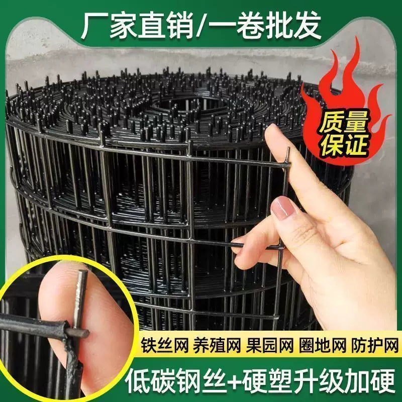 Heavy-Duty Nano-Plastic Coated Steel Wire Mesh Fence for Poultry, Fish Ponds, and Agricultural Enclosures