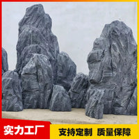 Foam Rockery Prop for Stage Performance, Landscape Decoration, Courtyard, Window Display, and Film Set