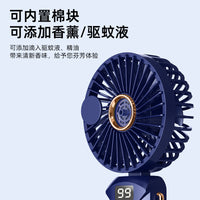 Portable Mini Handheld USB Fan for Students, Desktop Small Electric Fan with Rechargeable Battery