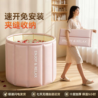 Foldable Portable Bathtub for Adults and Kids, Thickened Insulated Soaking Tub with Seat Option