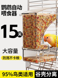 Automatic No-Mess Bird Feeder and Water Dispenser for Parrots and Small Birds
